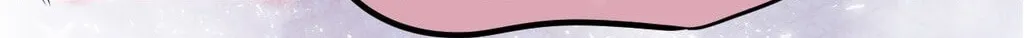 Wolves Are Dangerous! Chapter 2 page 95 - 