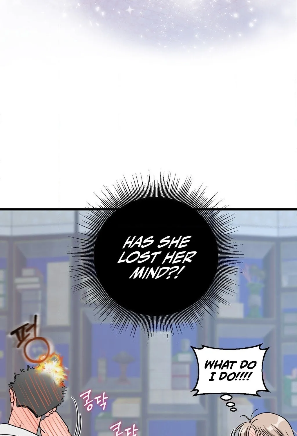 Wolves Are Dangerous! Chapter 2 page 96 - 