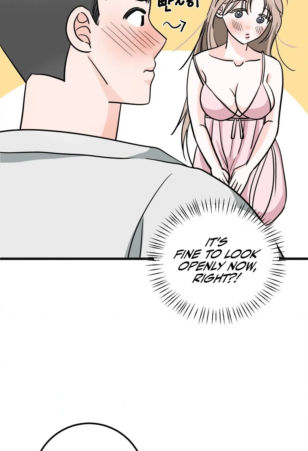 Wolves Are Dangerous! Chapter 2 page 98 - 