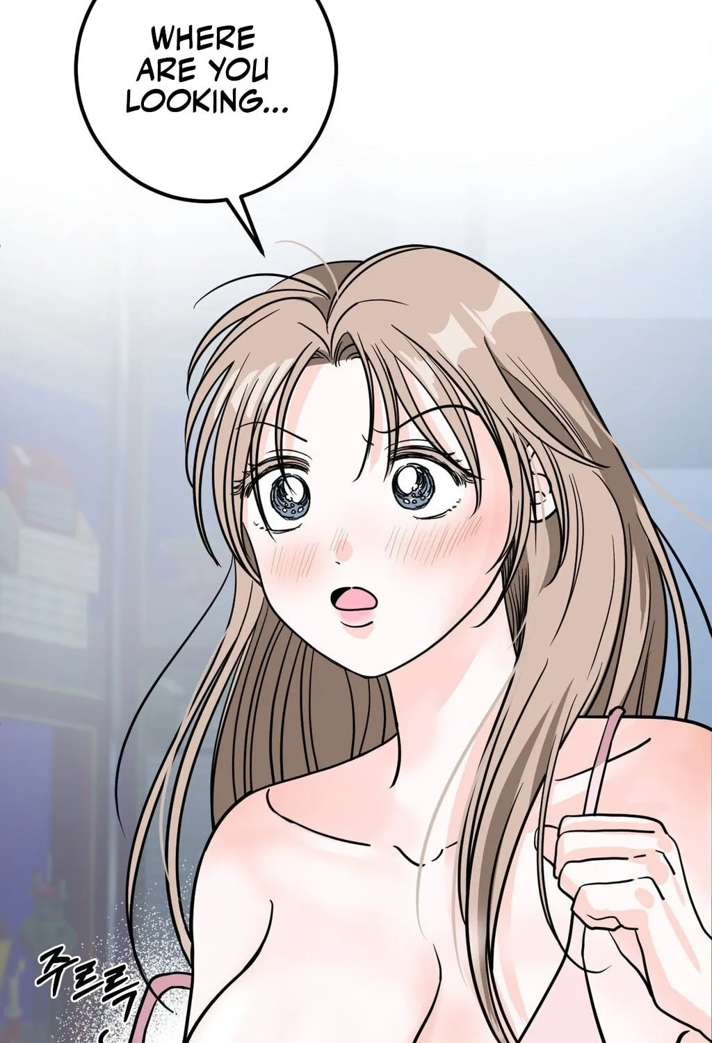 Wolves Are Dangerous! Chapter 2 page 99 - 