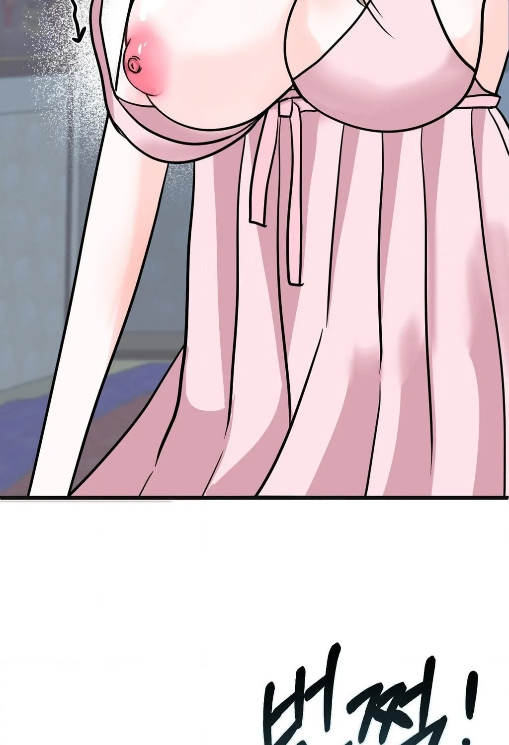 Wolves Are Dangerous! Chapter 2 page 100 - 