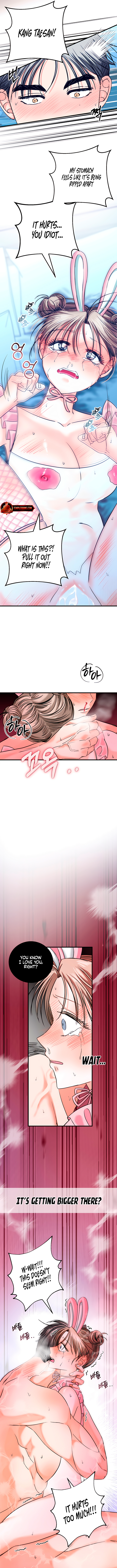 Wolves Are Dangerous! Chapter 20 page 5 - 