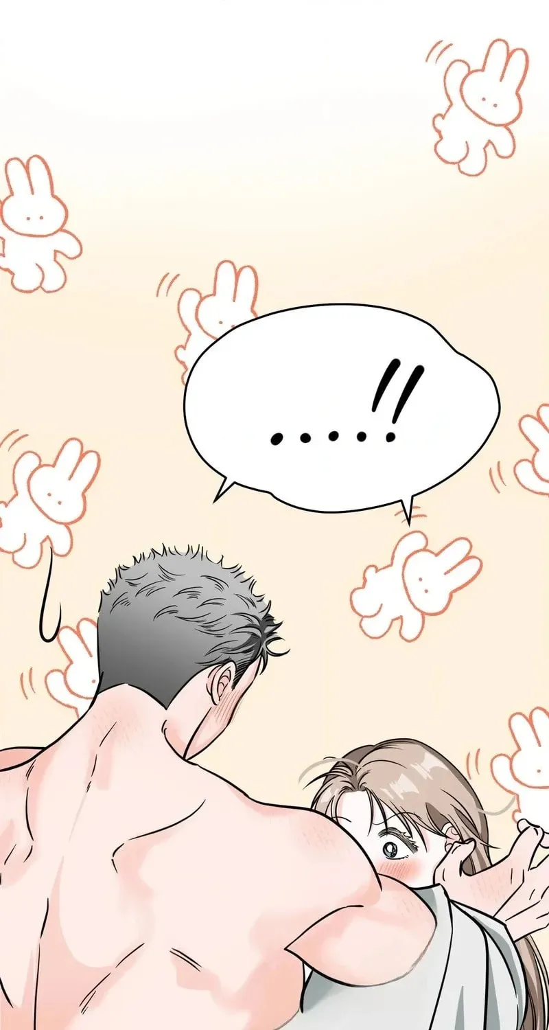 Wolves Are Dangerous! Chapter 3 page 11 - 