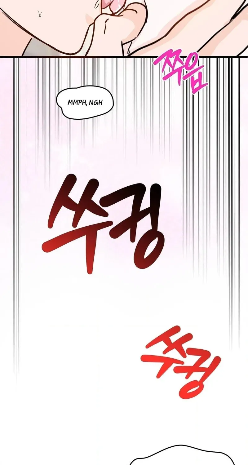 Wolves Are Dangerous! Chapter 3 page 106 - 