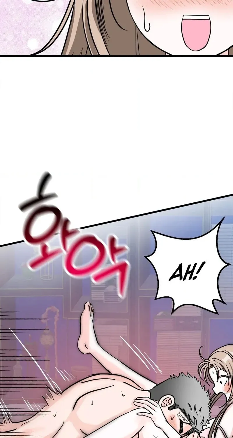 Wolves Are Dangerous! Chapter 3 page 17 - 