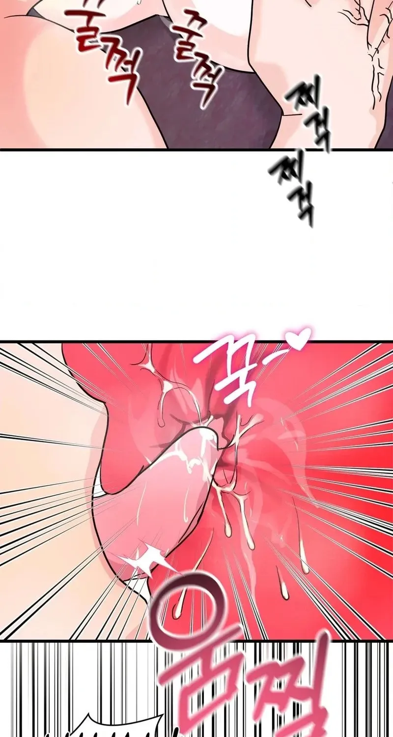 Wolves Are Dangerous! Chapter 3 page 25 - 
