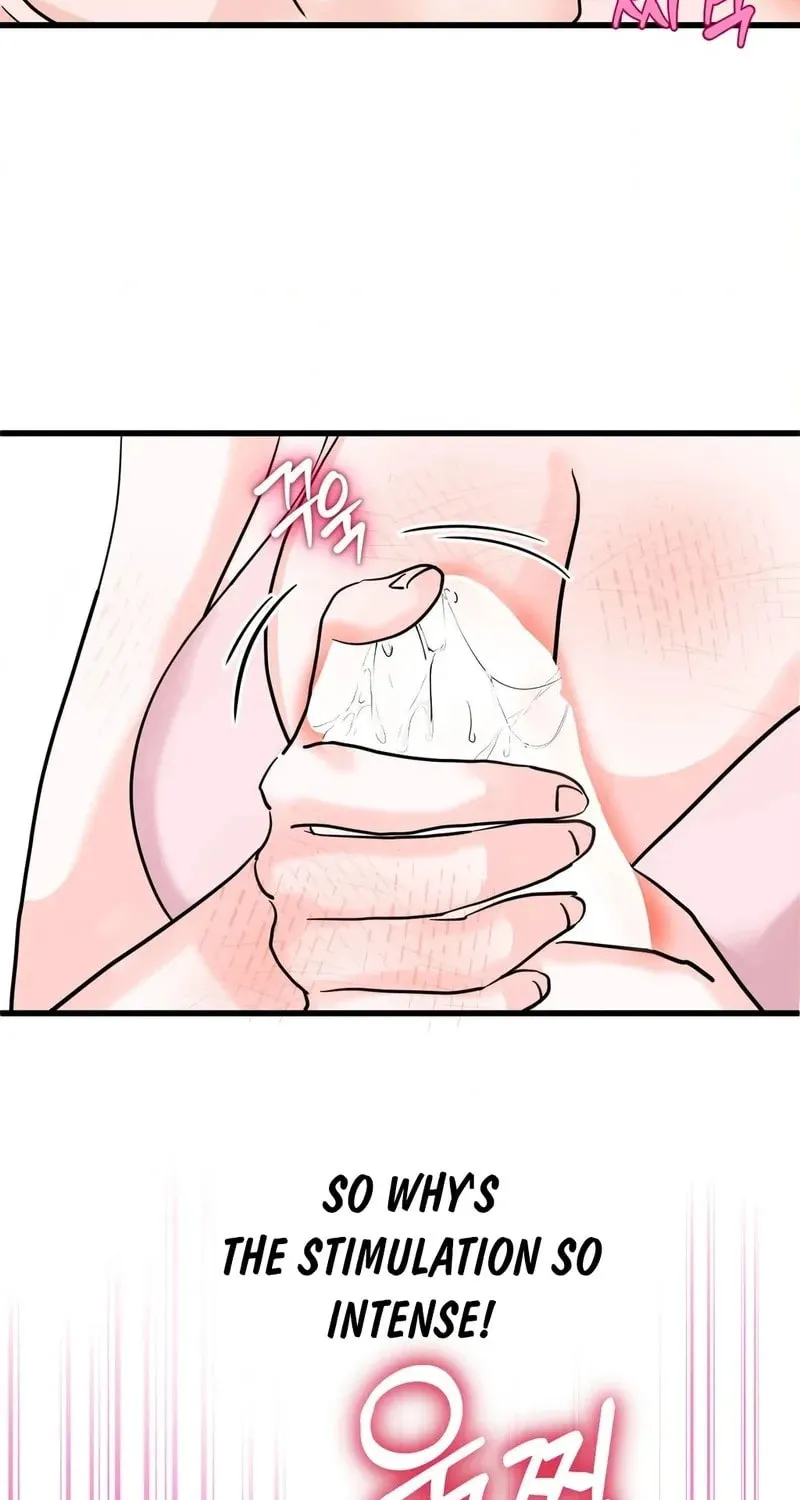 Wolves Are Dangerous! Chapter 3 page 7 - 