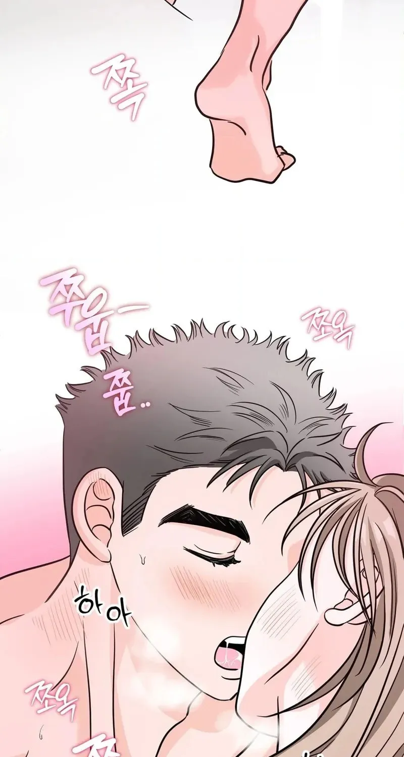Wolves Are Dangerous! Chapter 3 page 64 - 