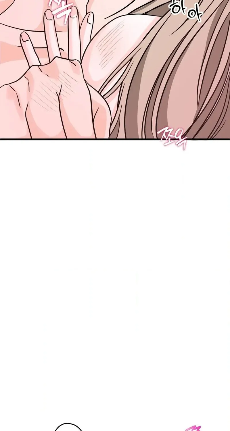 Wolves Are Dangerous! Chapter 3 page 65 - 