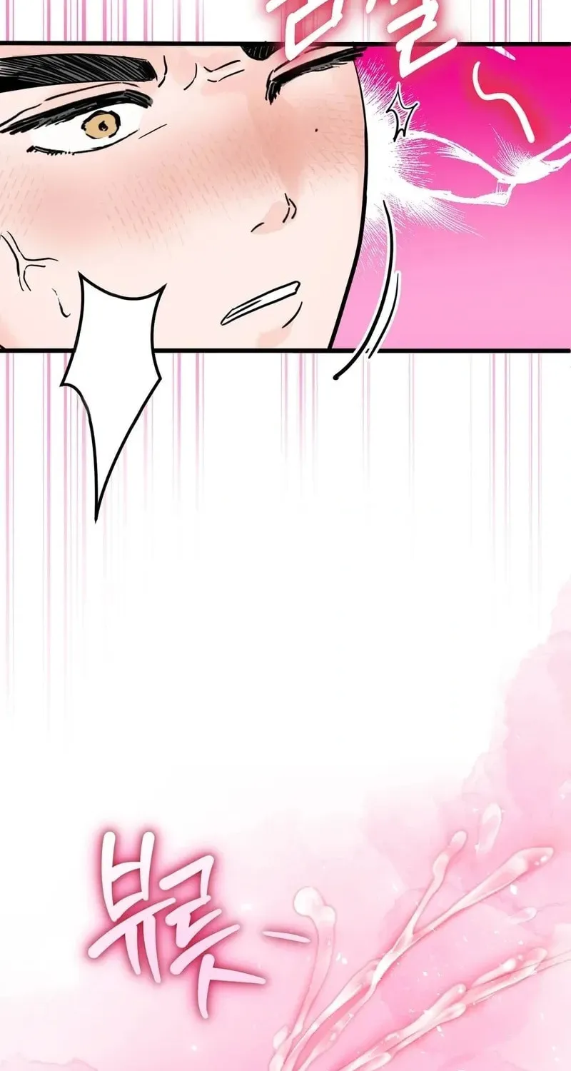 Wolves Are Dangerous! Chapter 3 page 8 - 