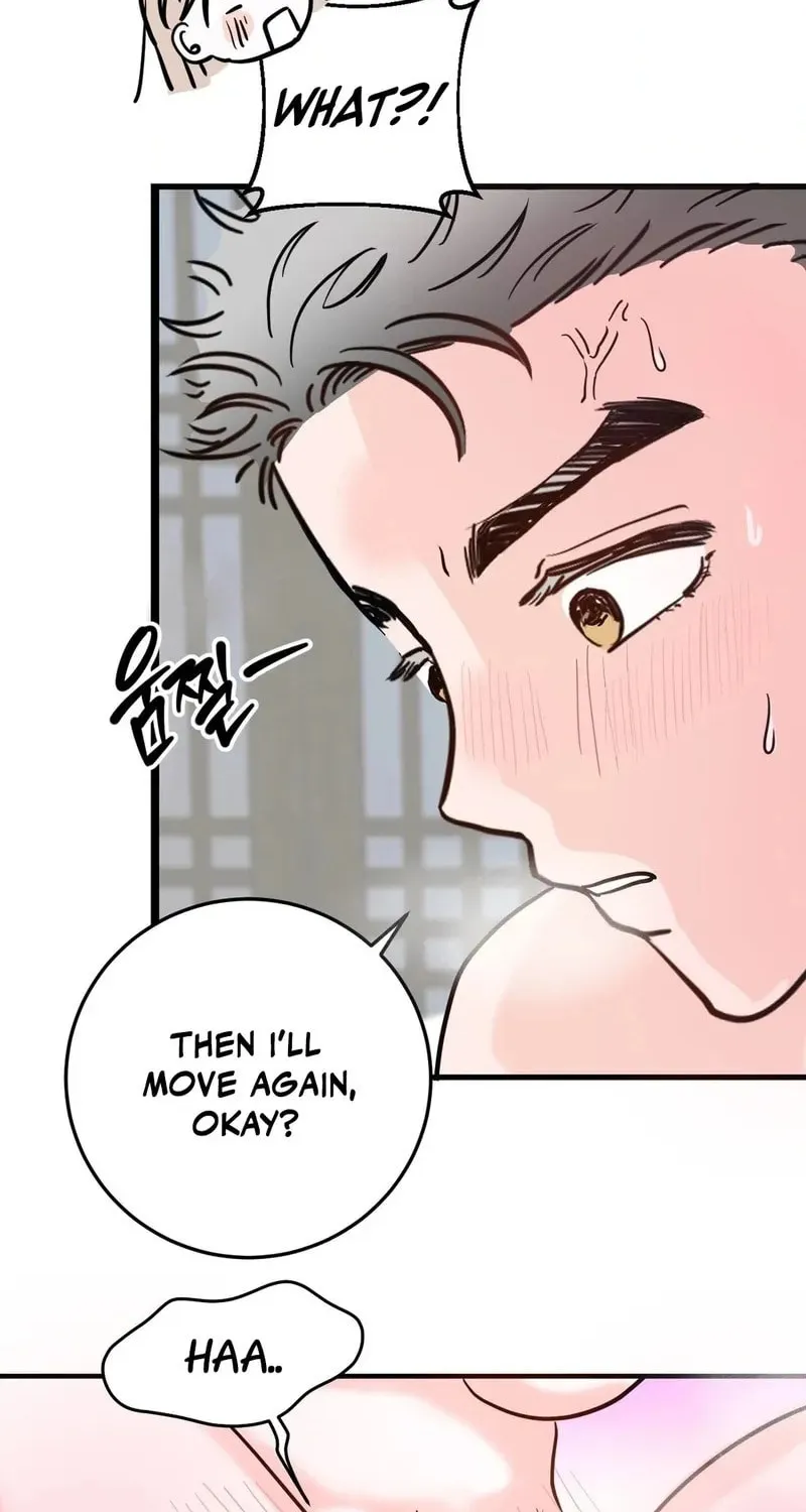 Wolves Are Dangerous! Chapter 3 page 83 - 