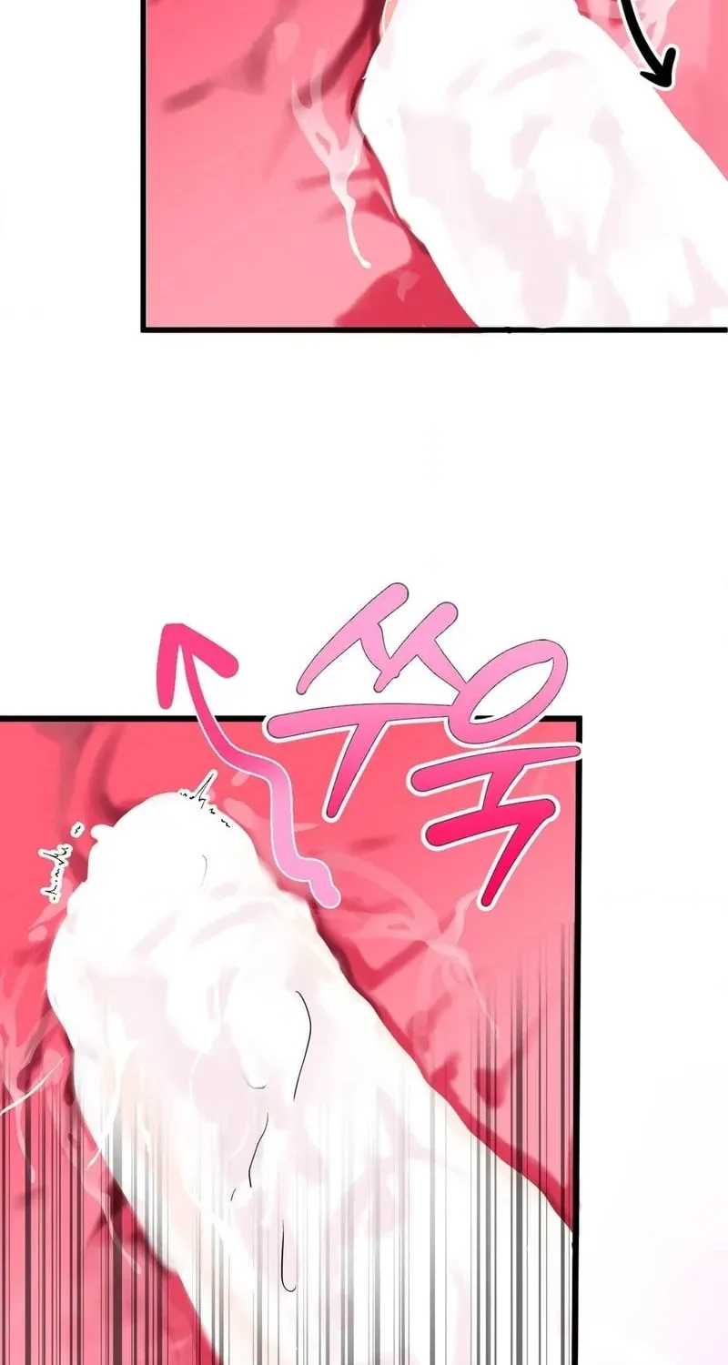 Wolves Are Dangerous! Chapter 3 page 85 - 