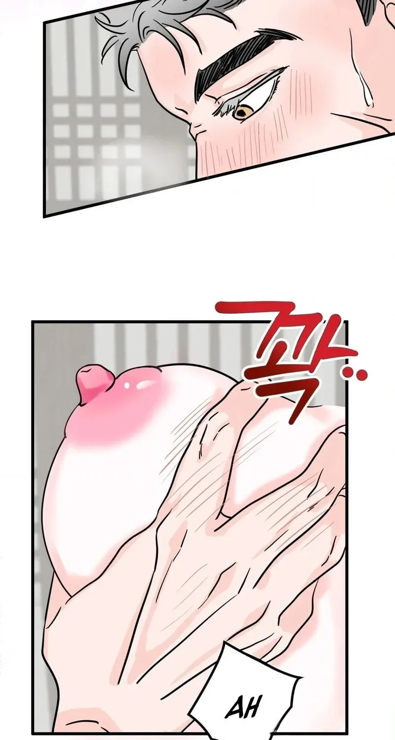 Wolves Are Dangerous! Chapter 3 page 88 - 