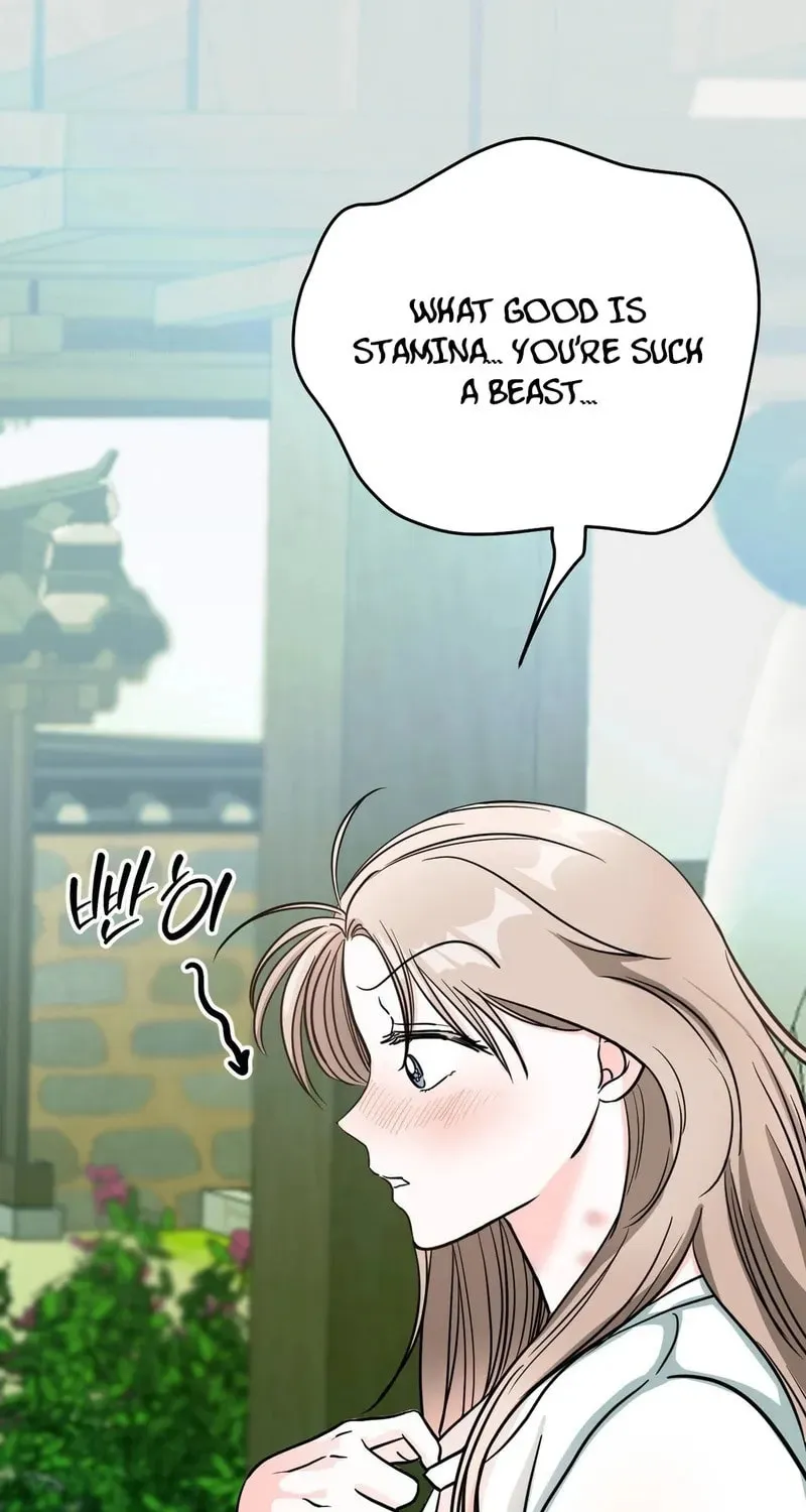 Wolves Are Dangerous! Chapter 4 page 19 - 
