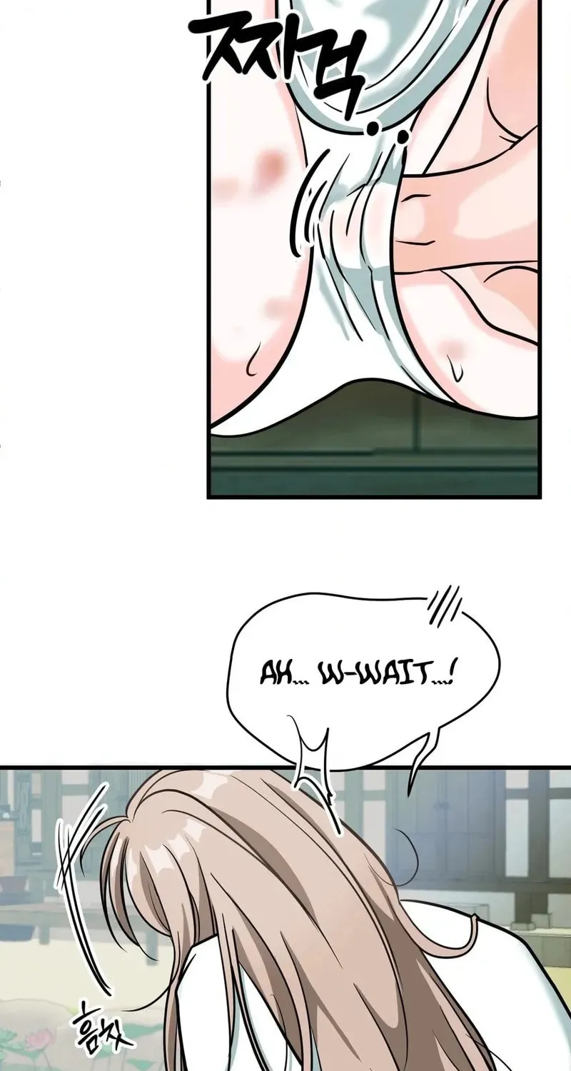 Wolves Are Dangerous! Chapter 4 page 47 - 