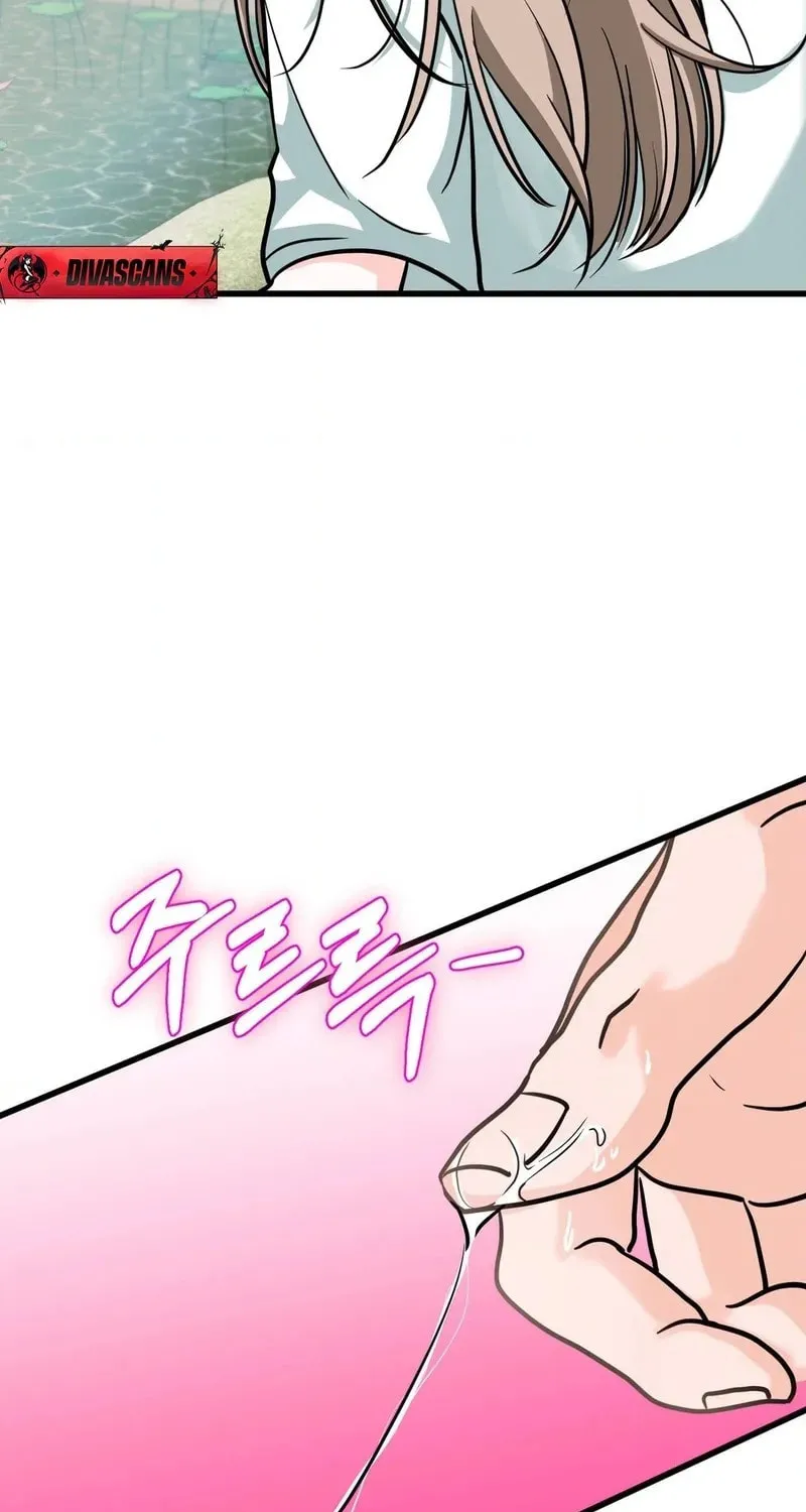 Wolves Are Dangerous! Chapter 4 page 48 - 