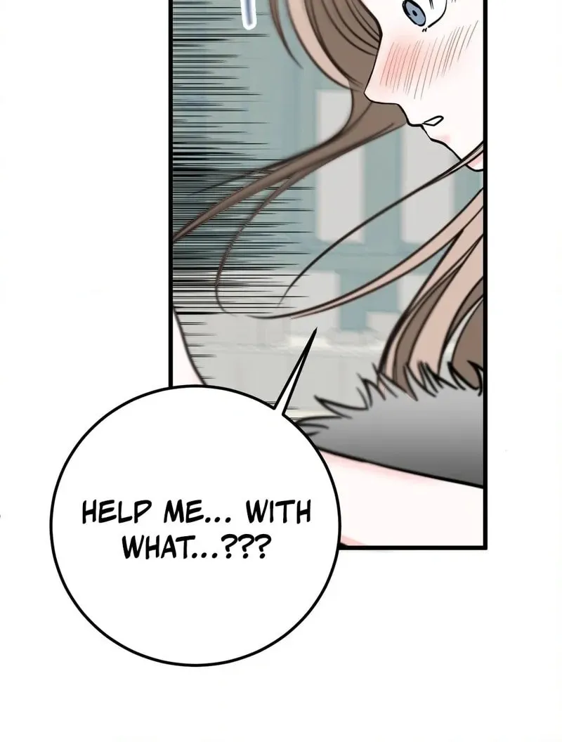 Wolves Are Dangerous! Chapter 4 page 51 - 