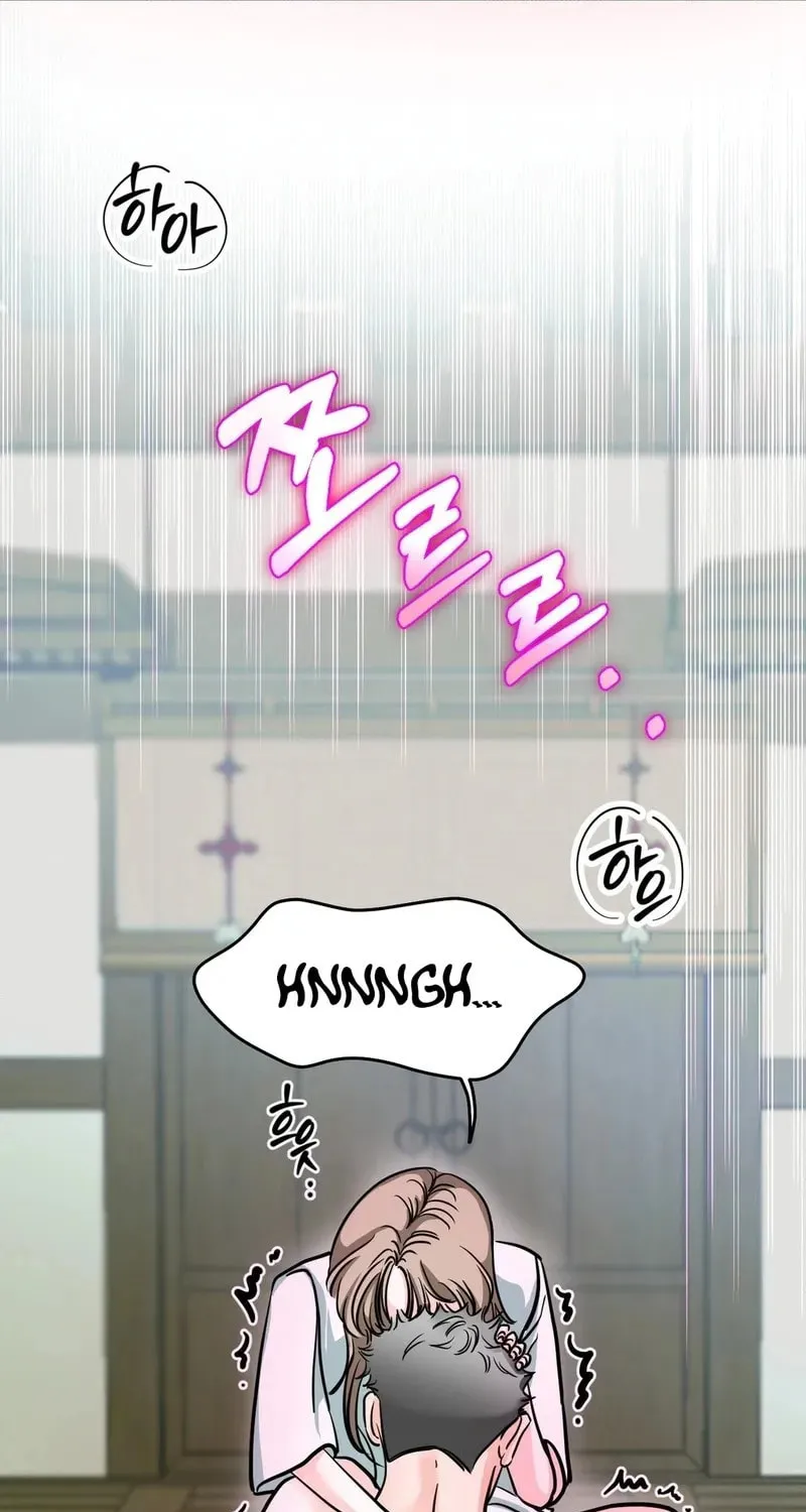 Wolves Are Dangerous! Chapter 4 page 64 - 