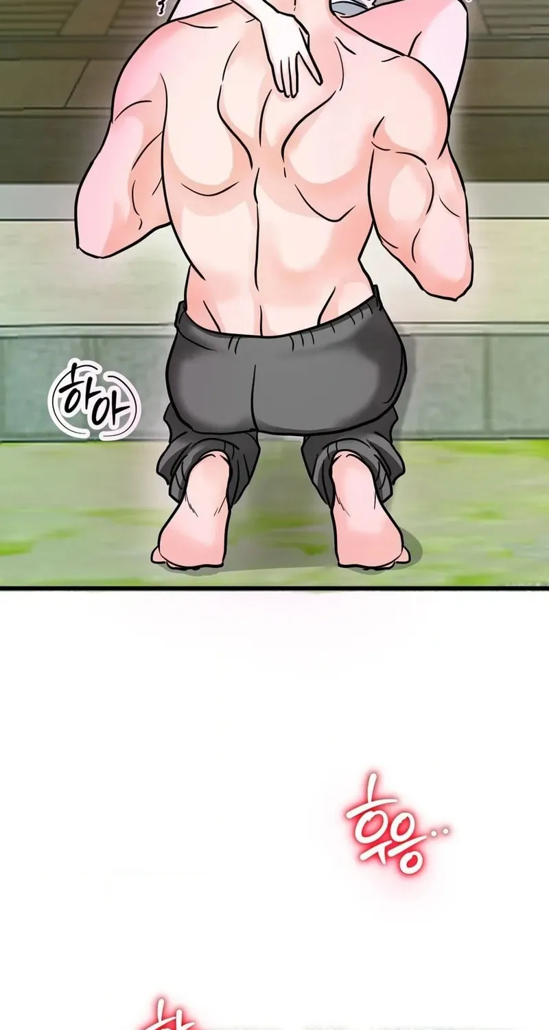 Wolves Are Dangerous! Chapter 4 page 65 - 