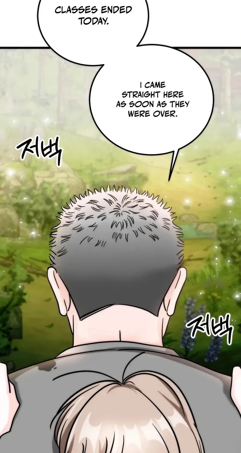 Wolves Are Dangerous! Chapter 4 page 8 - 