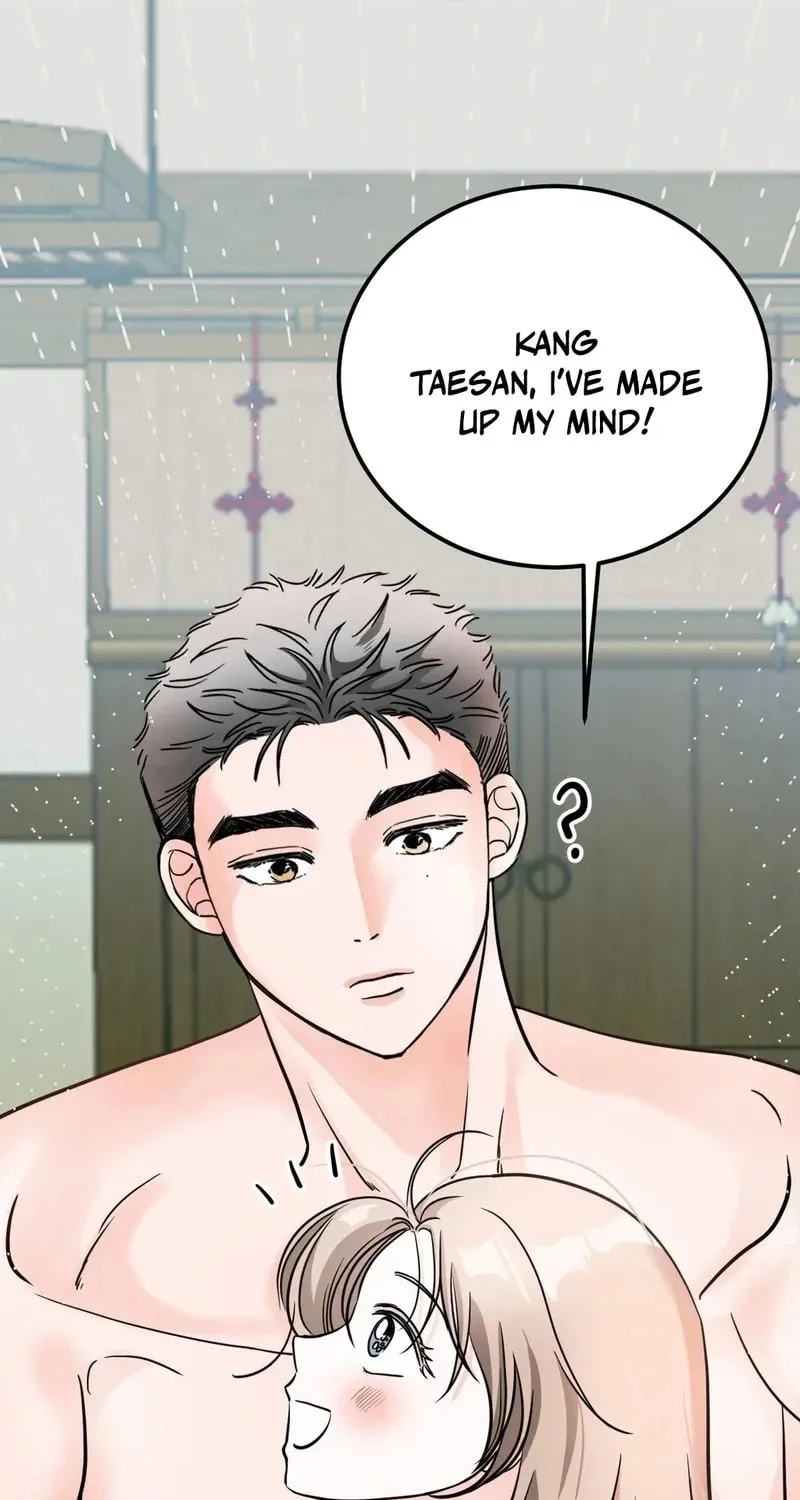Wolves Are Dangerous! Chapter 4 page 89 - 