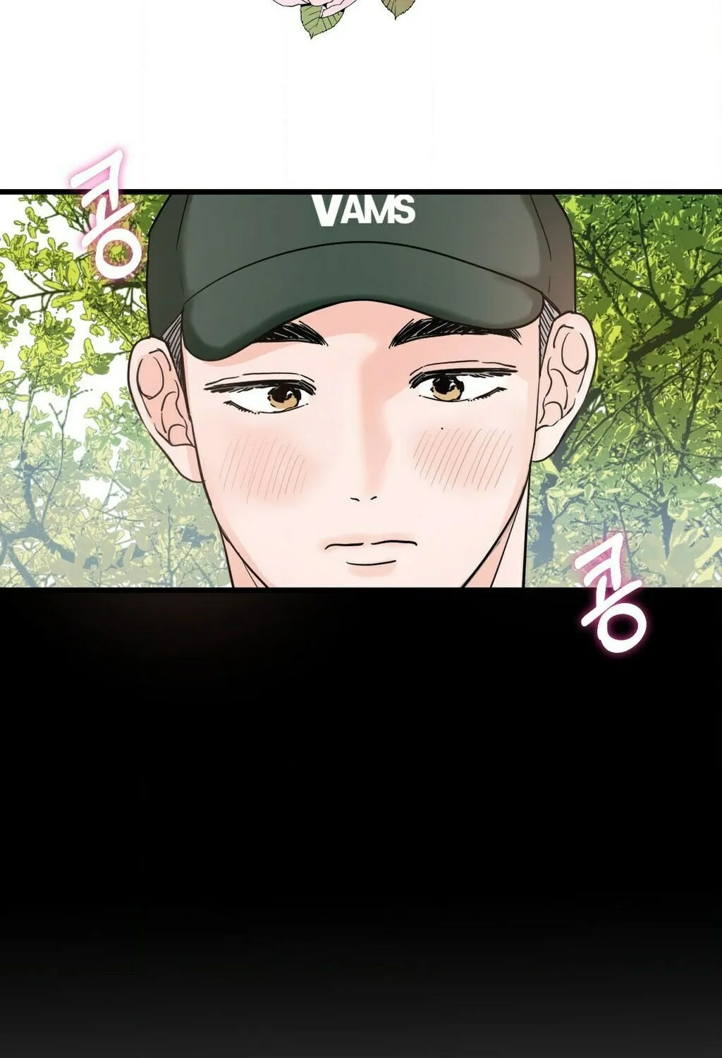 Wolves Are Dangerous! Chapter 5 page 105 - 