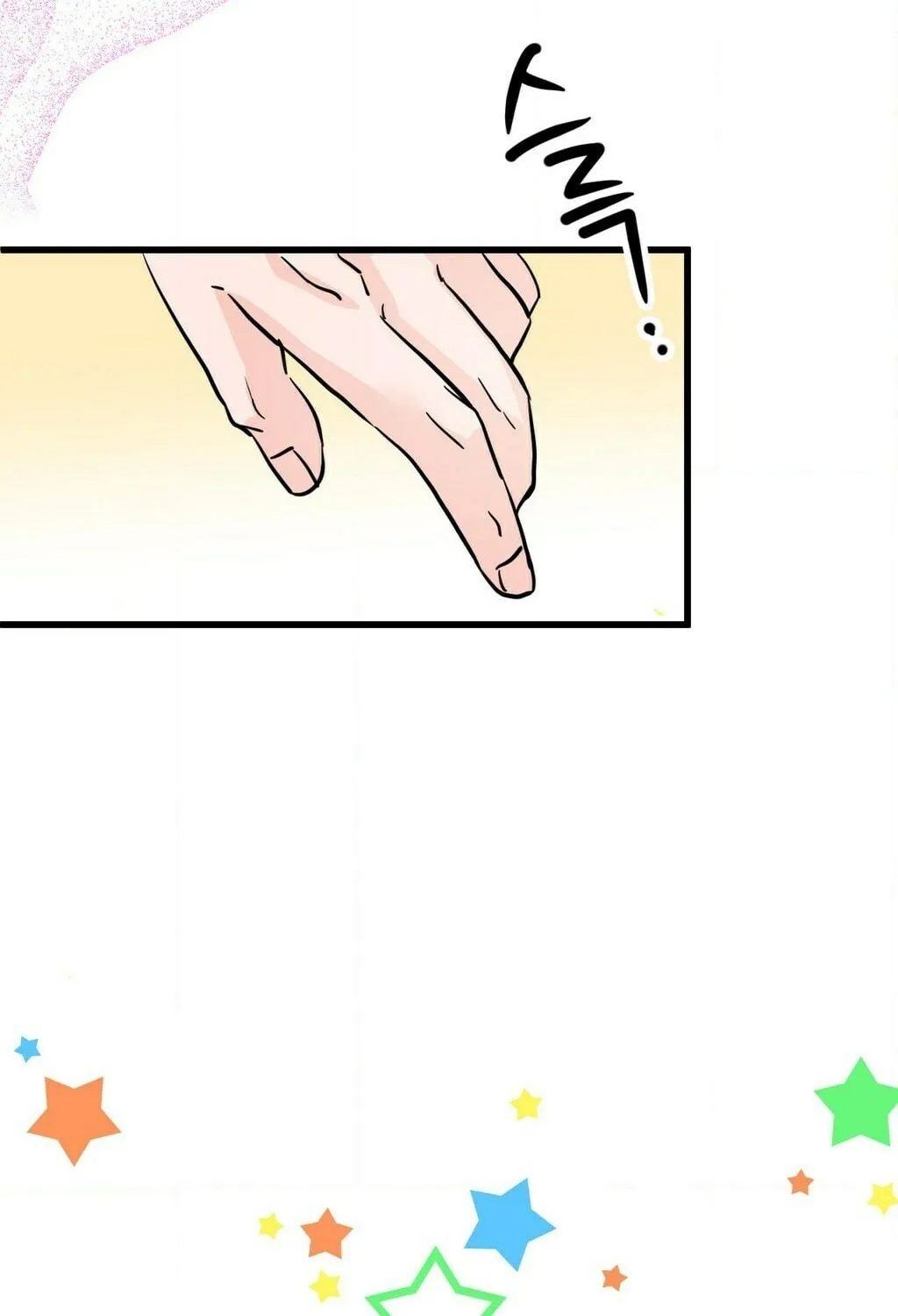 Wolves Are Dangerous! Chapter 5 page 119 - 