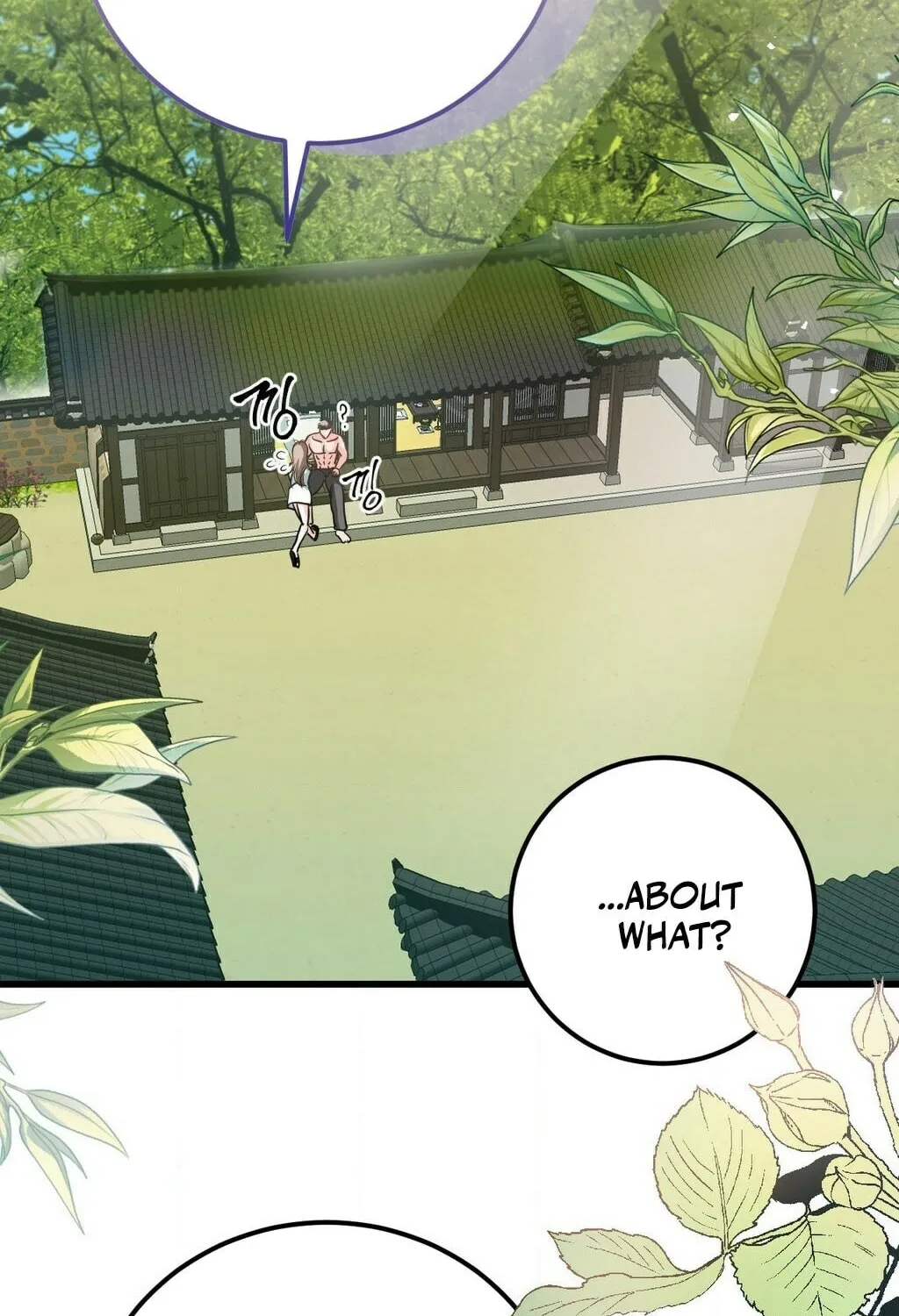 Wolves Are Dangerous! Chapter 5 page 4 - 