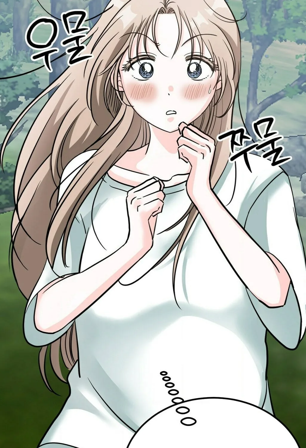 Wolves Are Dangerous! Chapter 5 page 32 - 