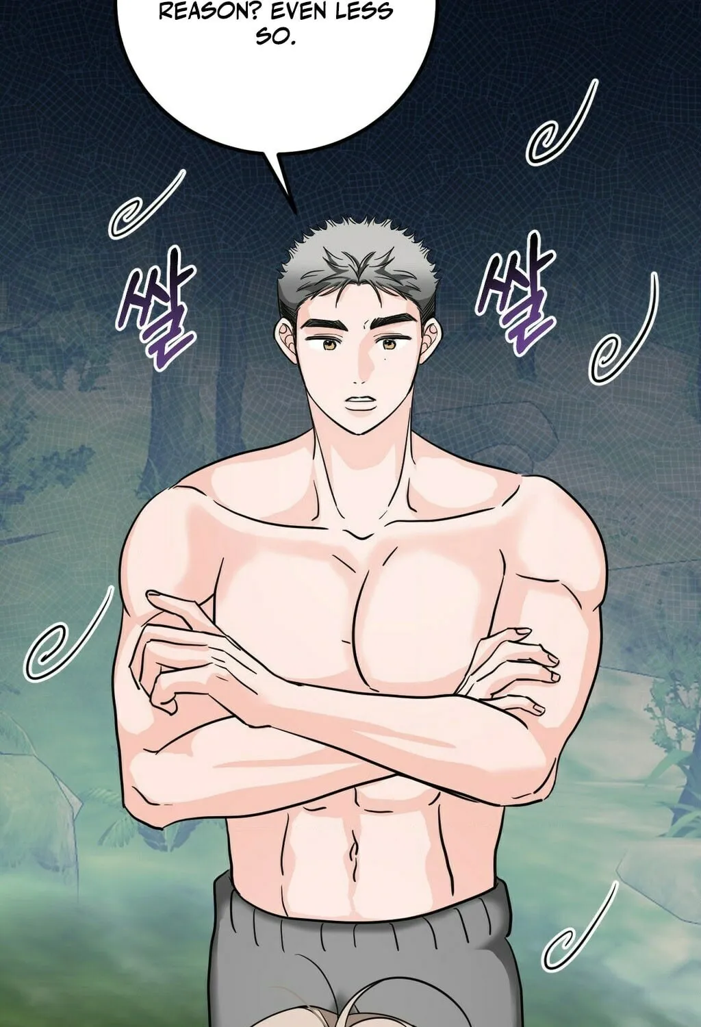 Wolves Are Dangerous! Chapter 5 page 57 - 