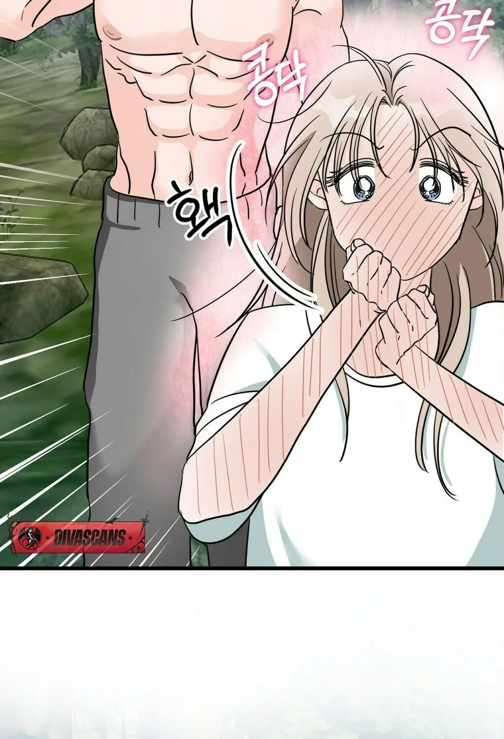 Wolves Are Dangerous! Chapter 5 page 70 - 