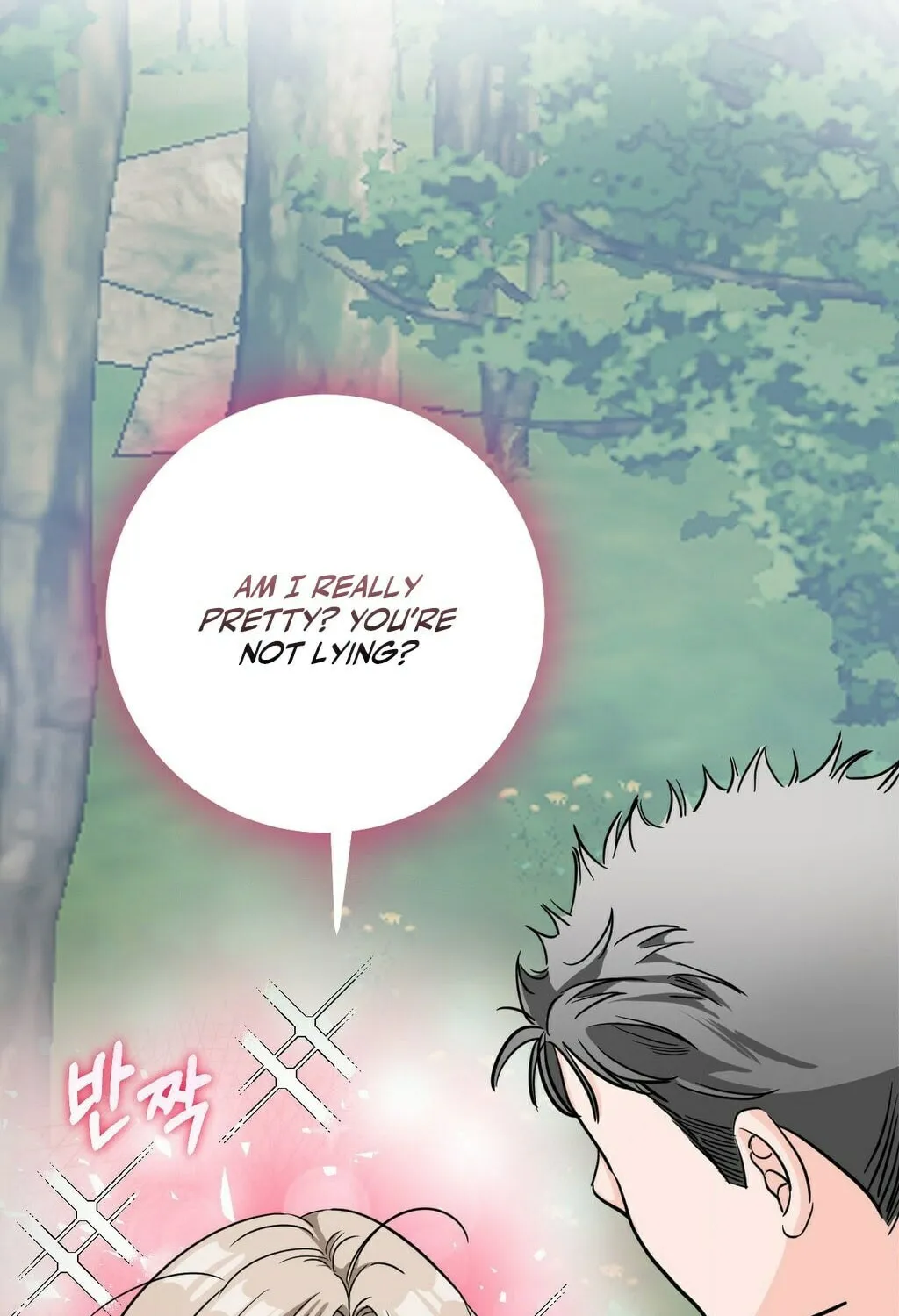 Wolves Are Dangerous! Chapter 5 page 71 - 