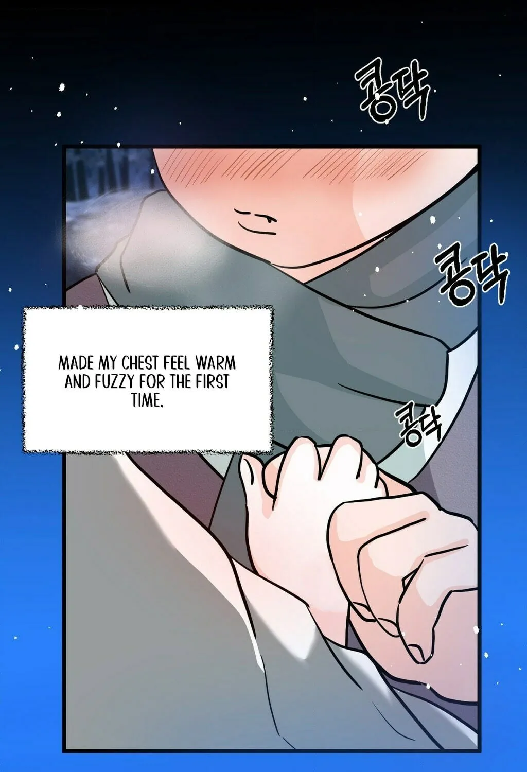 Wolves Are Dangerous! Chapter 5 page 78 - 