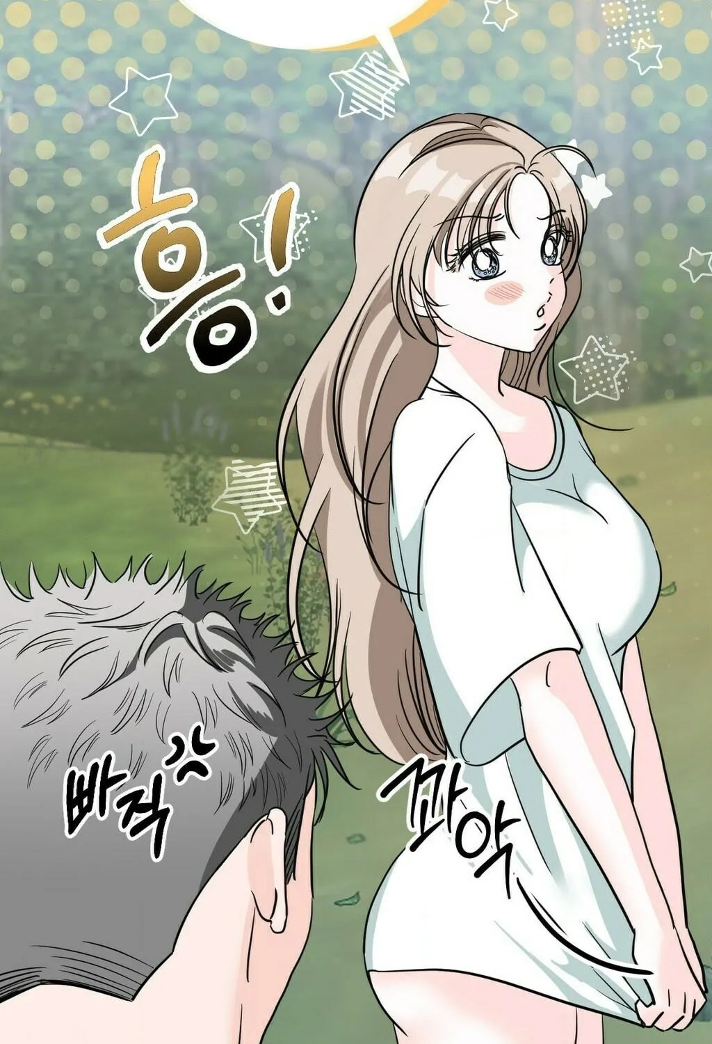 Wolves Are Dangerous! Chapter 5 page 9 - 