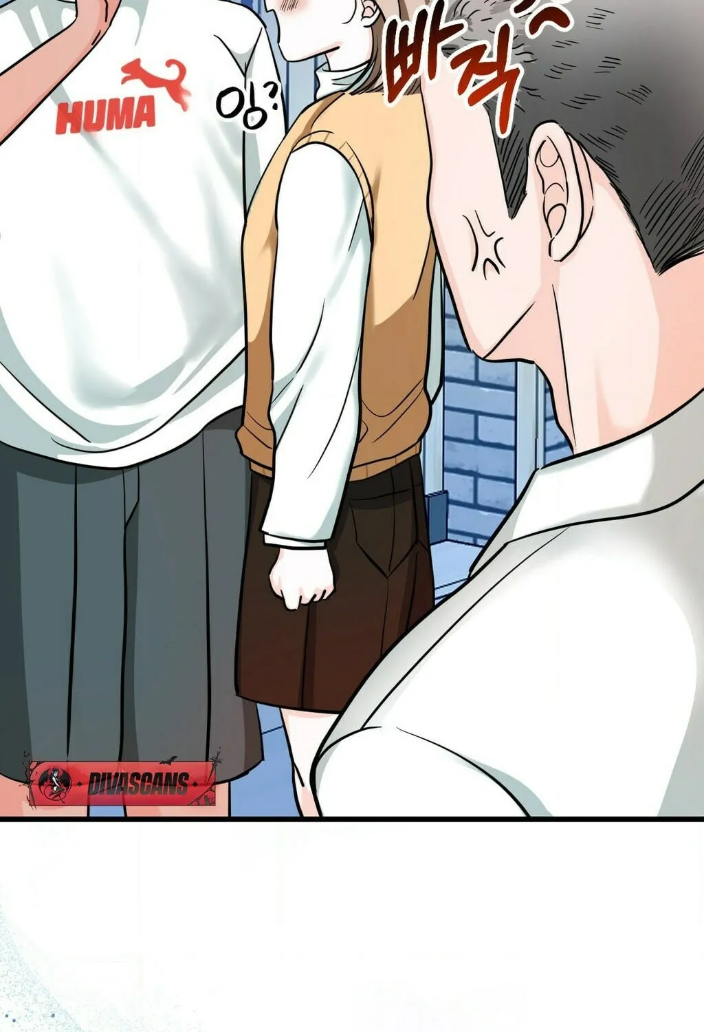 Wolves Are Dangerous! Chapter 5 page 82 - 