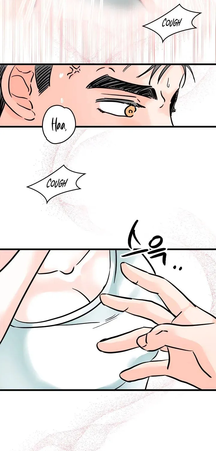 Wolves Are Dangerous! Chapter 6 page 15 - 