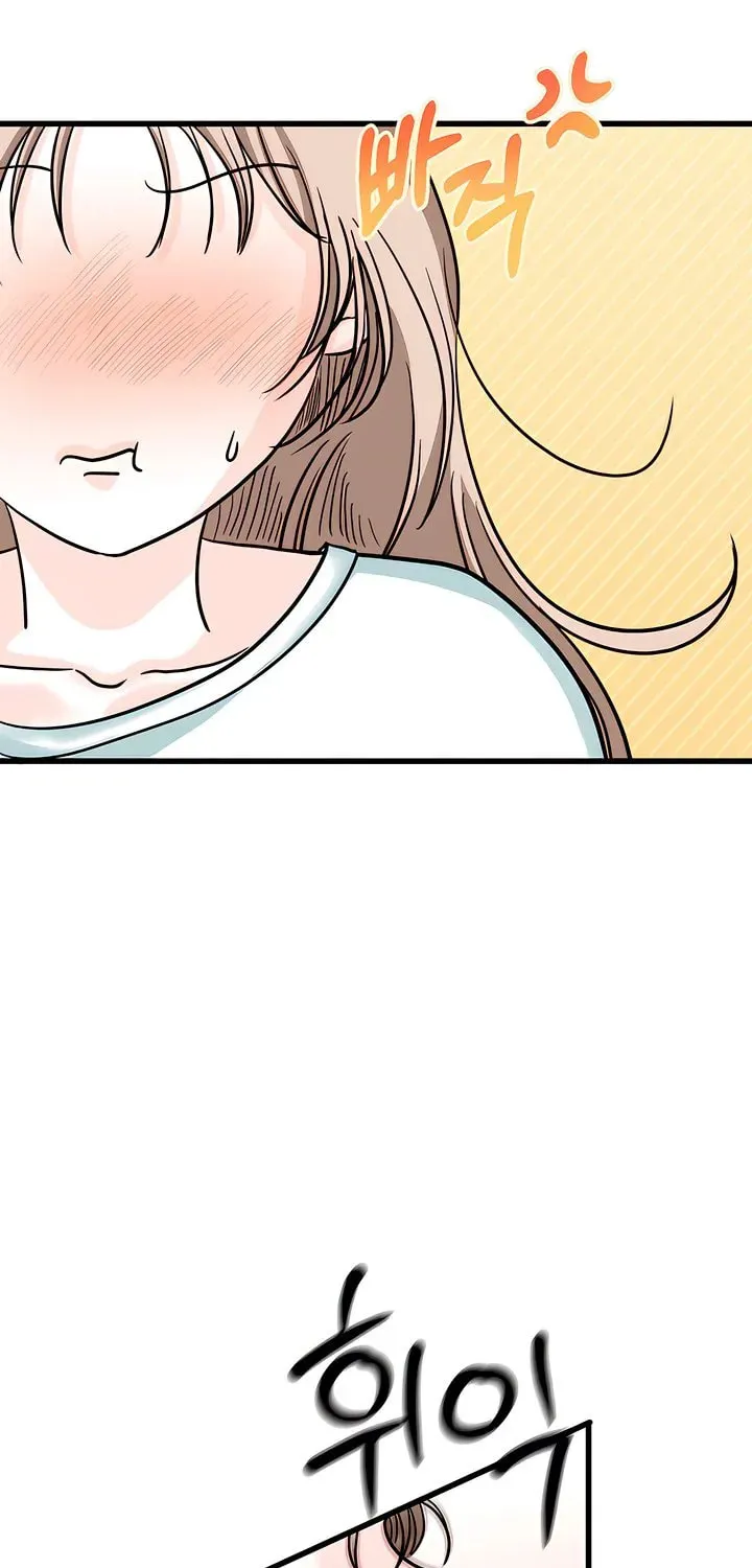 Wolves Are Dangerous! Chapter 6 page 50 - 