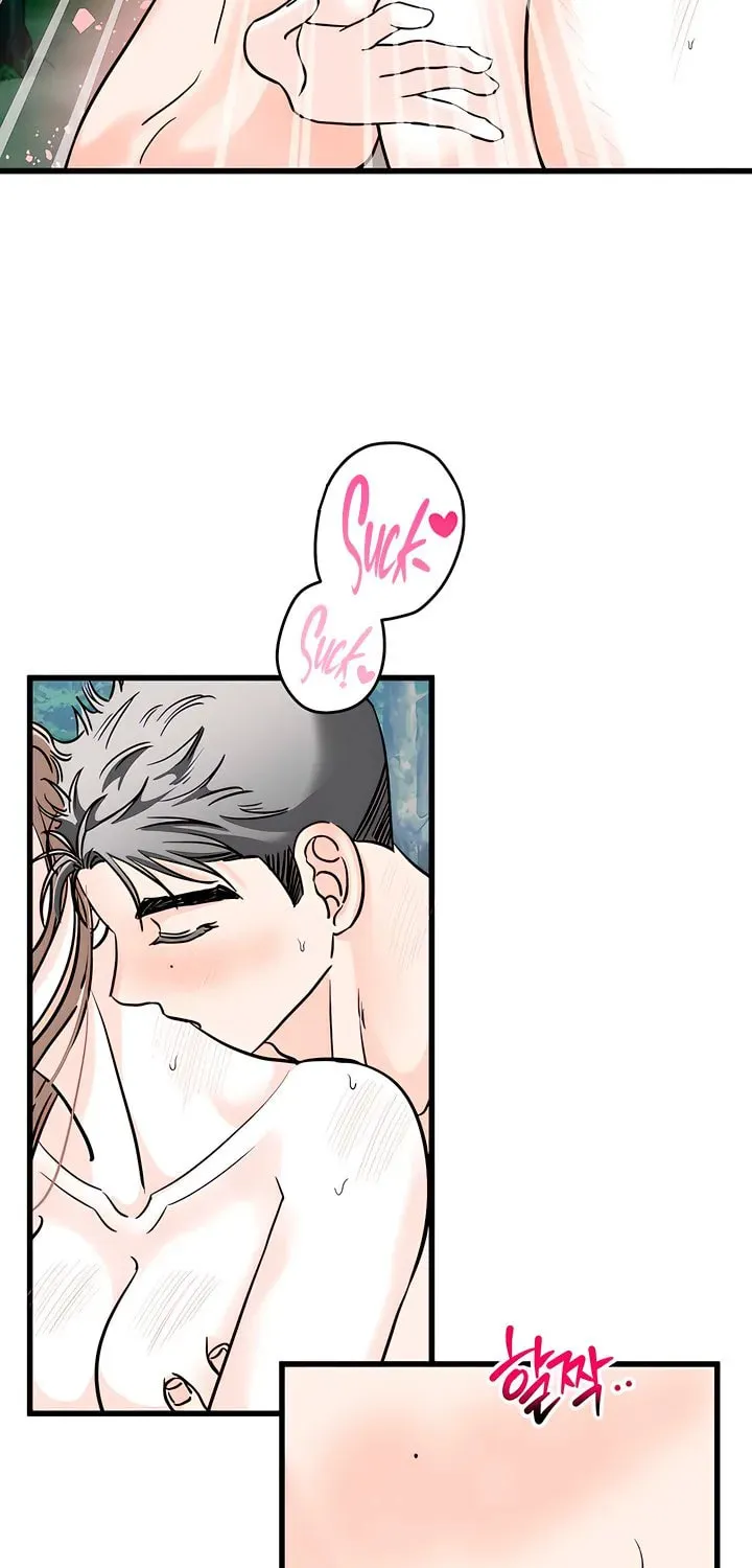 Wolves Are Dangerous! Chapter 6 page 66 - 