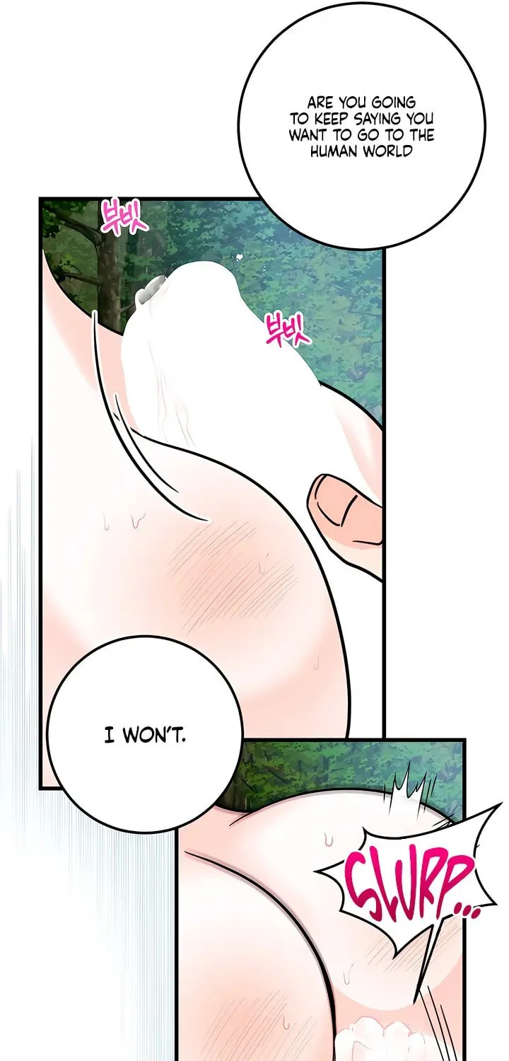 Wolves Are Dangerous! Chapter 6 page 70 - 