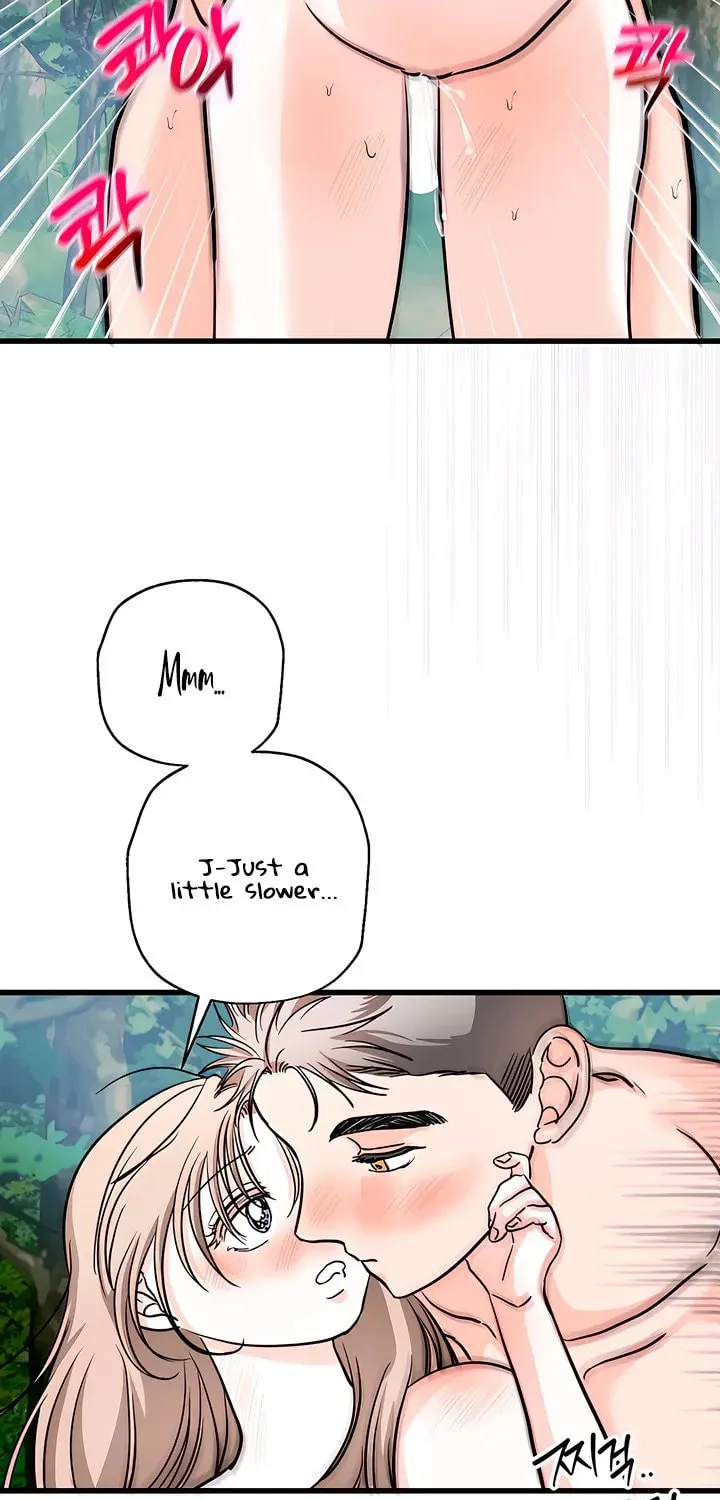 Wolves Are Dangerous! Chapter 6 page 72 - 