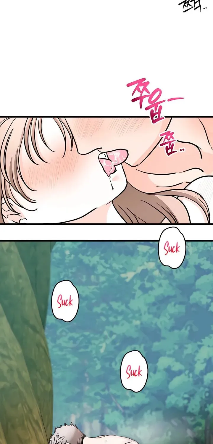 Wolves Are Dangerous! Chapter 6 page 73 - 