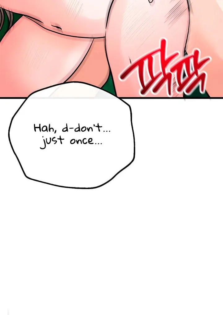 Wolves Are Dangerous! Chapter 6 page 77 - 