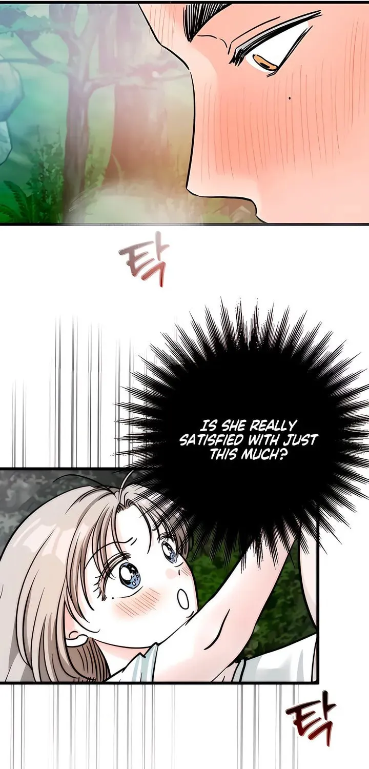 Wolves Are Dangerous! Chapter 7 page 18 - 