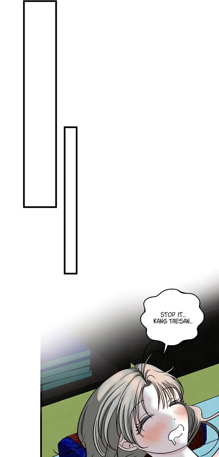 Wolves Are Dangerous! Chapter 7 page 26 - 