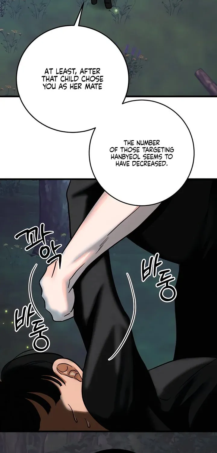 Wolves Are Dangerous! Chapter 7 page 38 - 