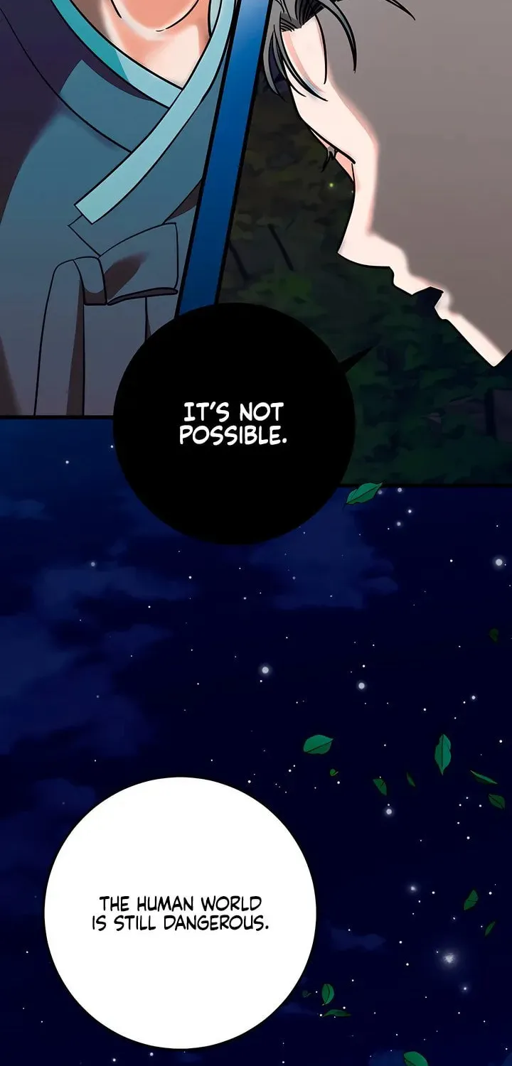 Wolves Are Dangerous! Chapter 7 page 43 - 