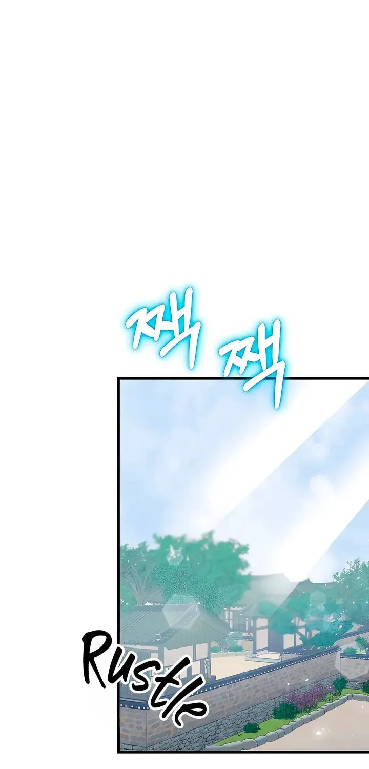 Wolves Are Dangerous! Chapter 7 page 52 - 
