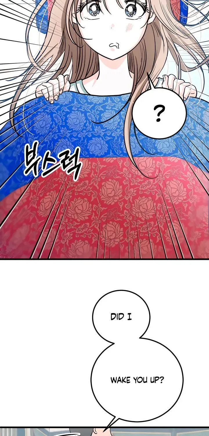 Wolves Are Dangerous! Chapter 7 page 54 - 