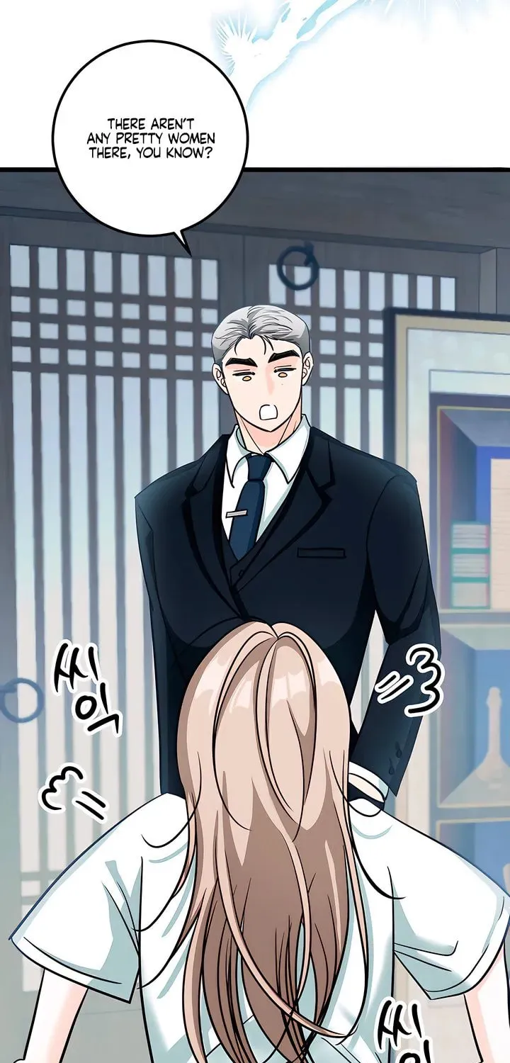 Wolves Are Dangerous! Chapter 7 page 64 - 