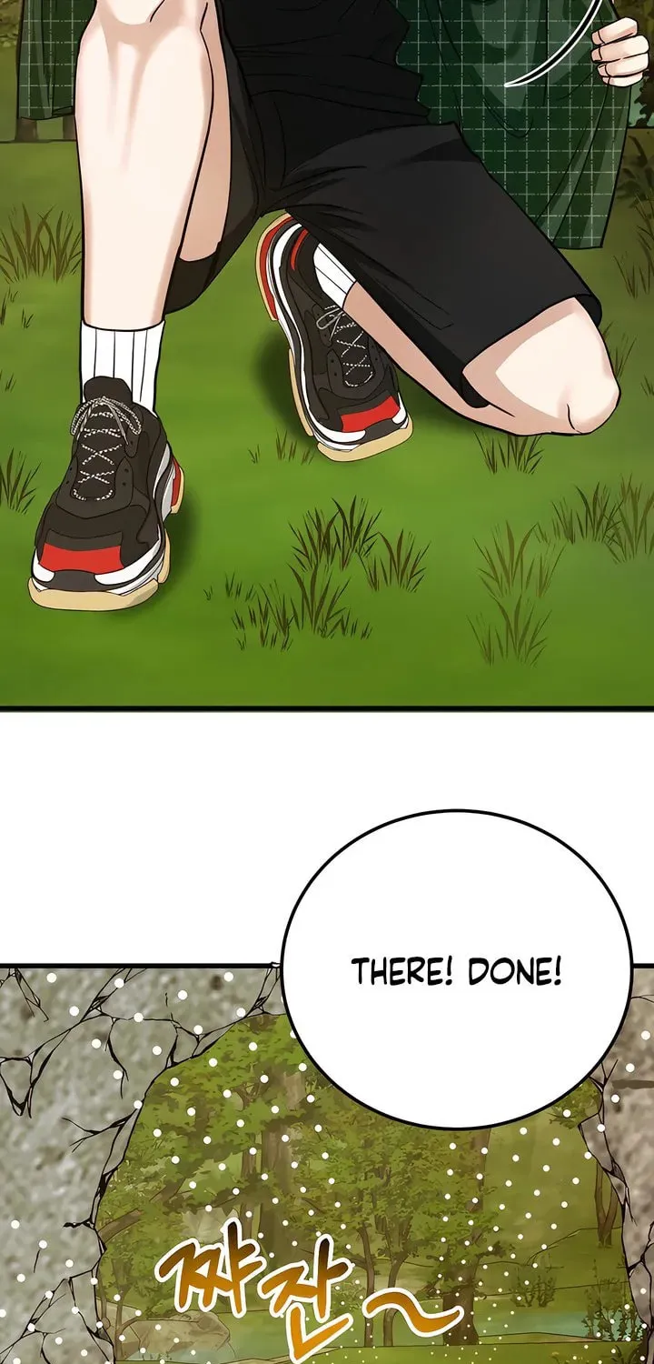 Wolves Are Dangerous! Chapter 8 page 11 - 